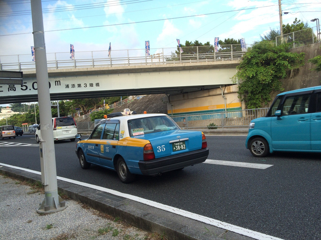 Urasoe Tedako Festival景点图片