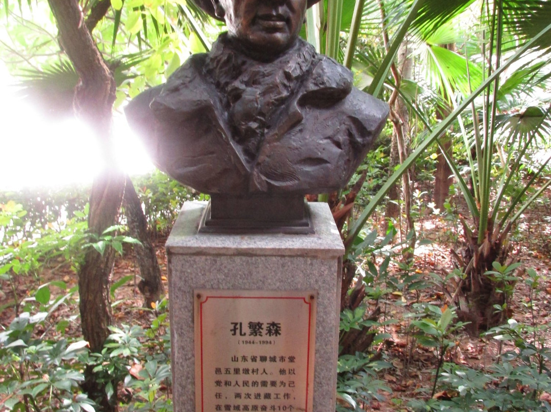 榴花公园-东莞市必去景点