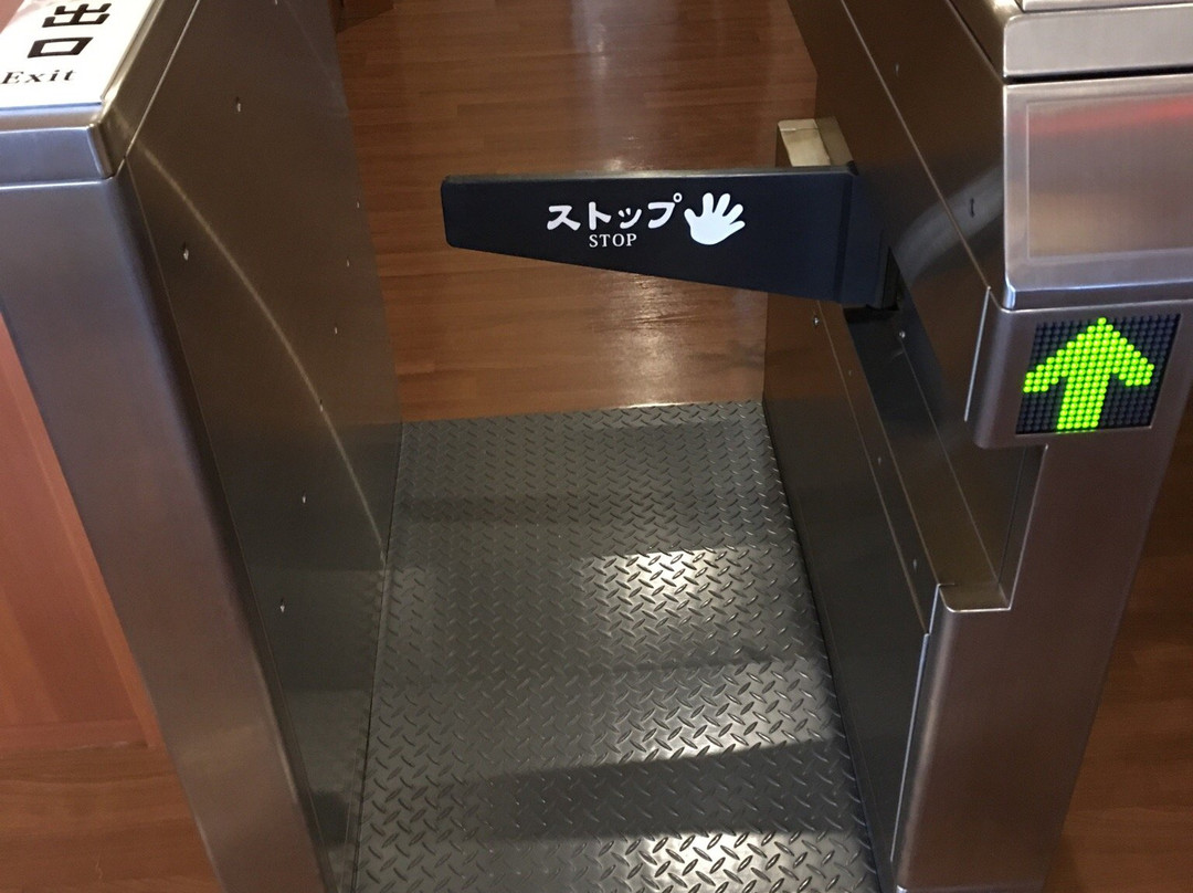 Shisui Onsen Yura no Sato-酒酒井町必去景点