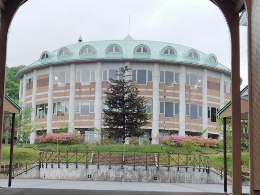 Urakawa Yushun Village Aeru