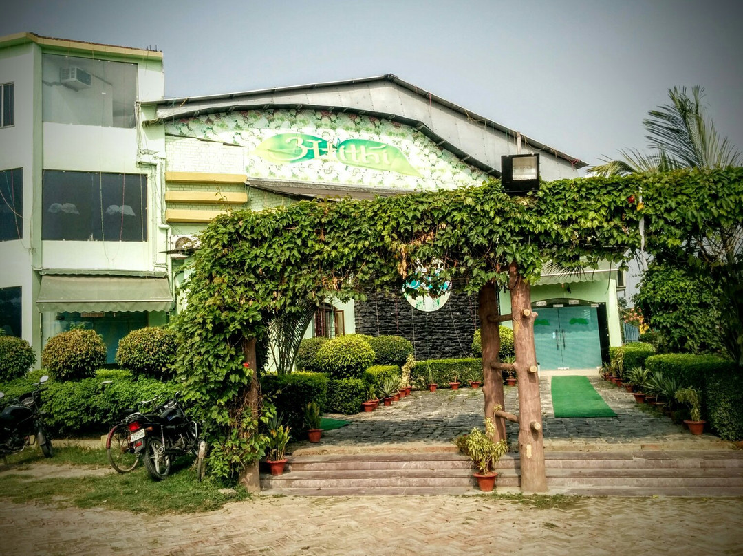 阿提时酒店
