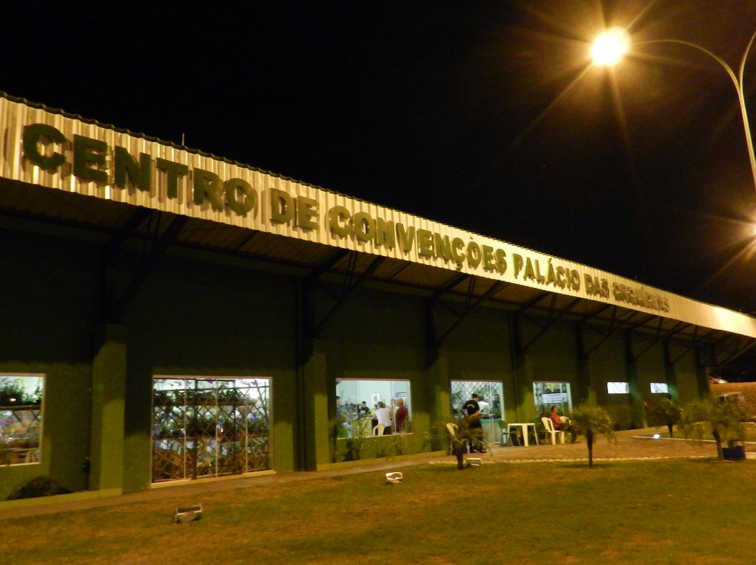 Centro de Convenções Palácio das Orquídeas景点图片