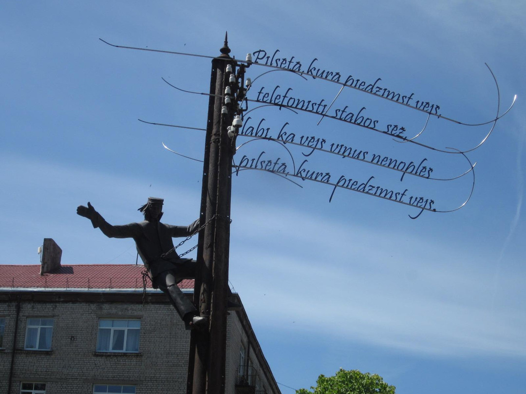 Sculptures of Liepaja Anthem Characters-Liepaja必去景点