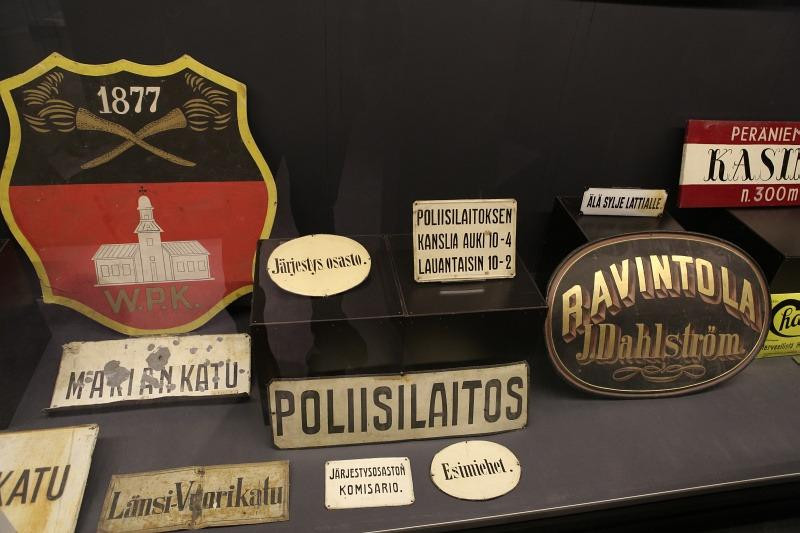 Kuopio Museum-库奥皮奥必去景点