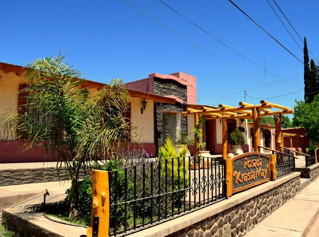 Huaco旅游攻略图片