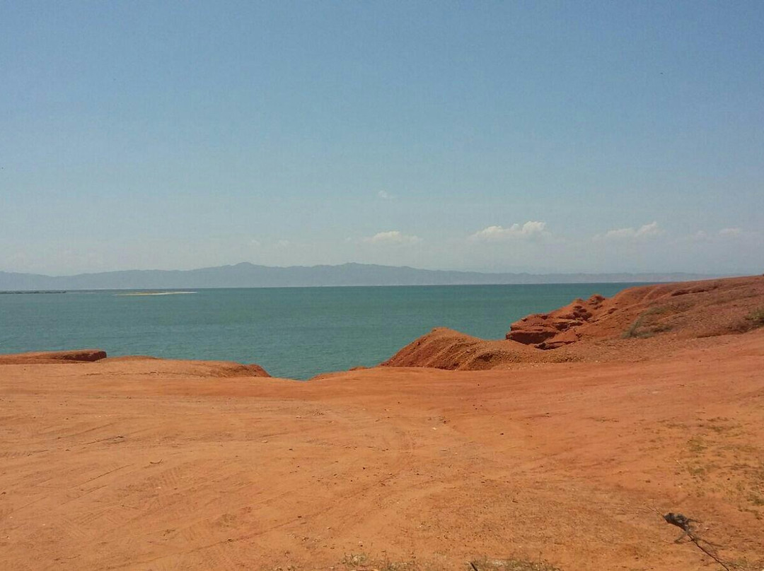 La Isla del Amor景点图片