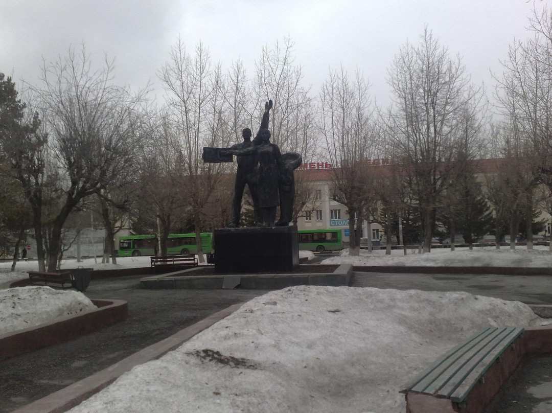 Park of Lev Korneyev-秋明必去景点
