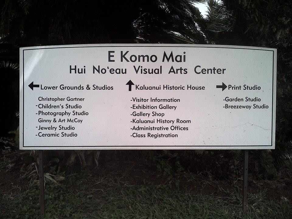 Hui No‘eau Visual Arts Center-马卡瓦必去景点