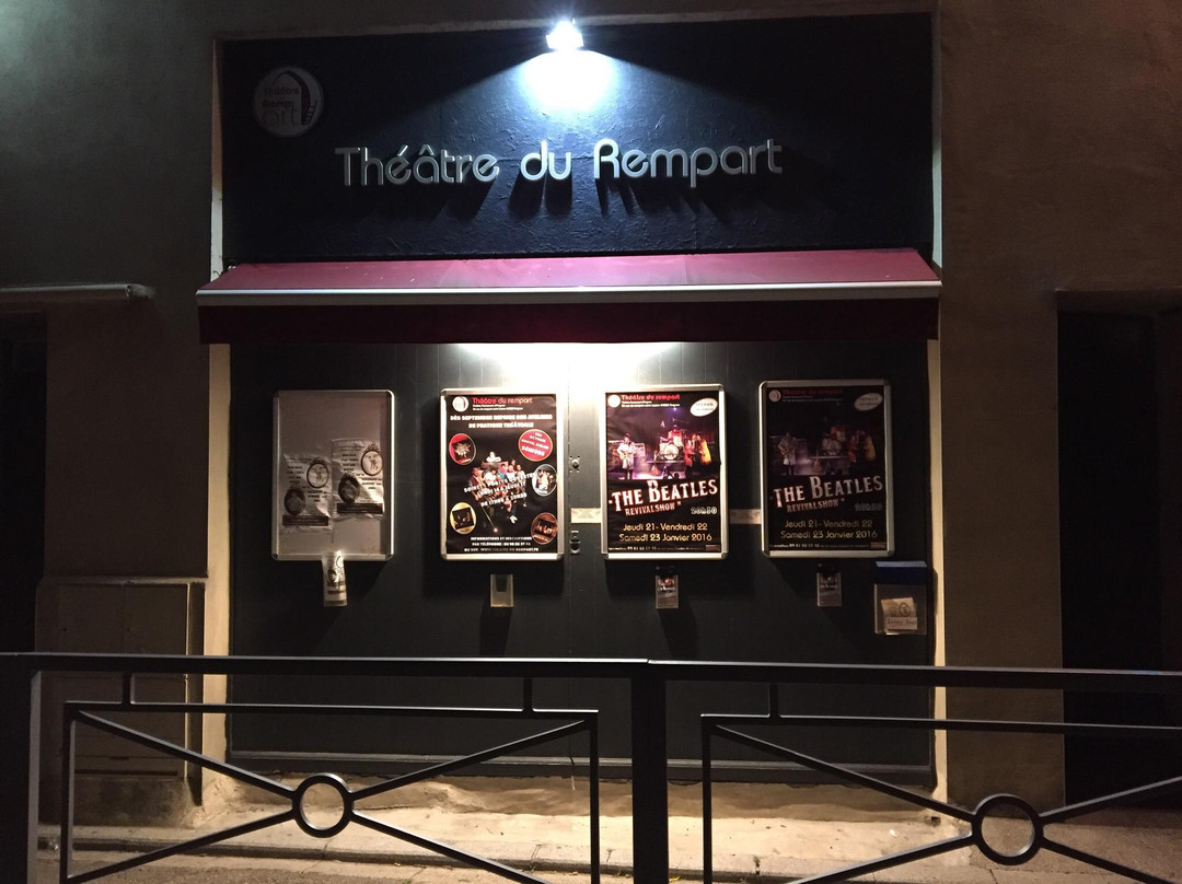 Théâtre du Rempart-阿维尼翁必去景点