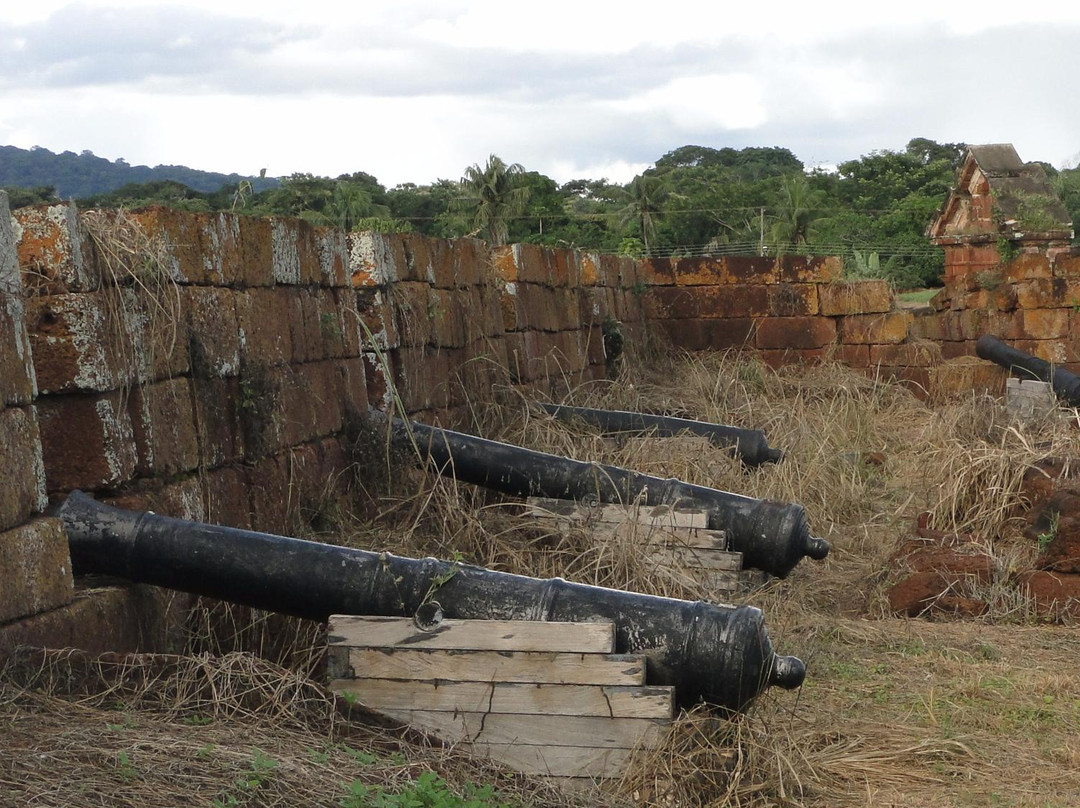 Real Forte do Príncipe da Beira-Costa Marques必去景点