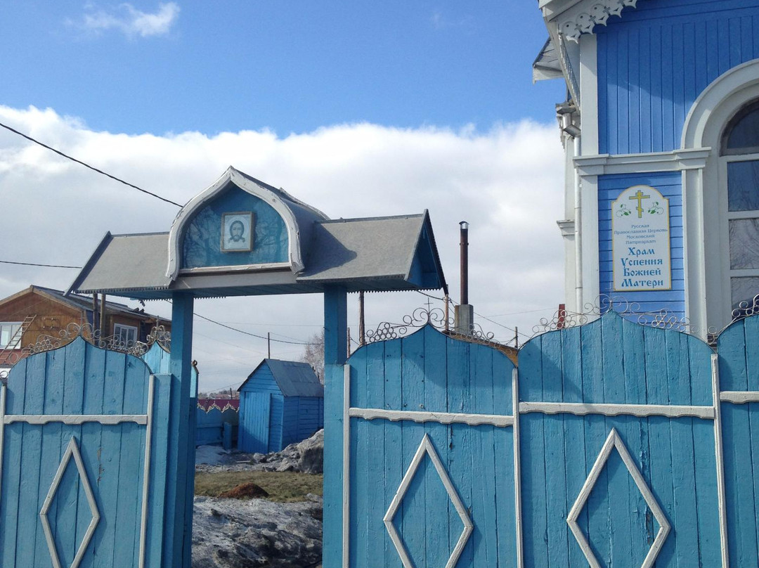 Orthodox Church of the Assumption of the Mother of God景点图片