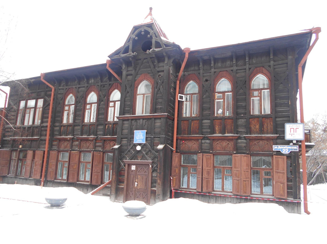 House of Roman Catholic Priest-克拉斯诺亚尔斯克必去景点