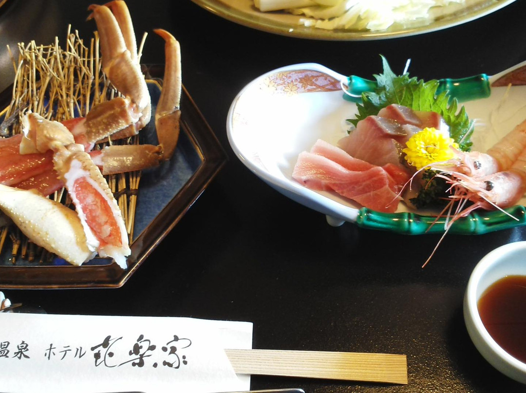 Hotel Kirakuya主图