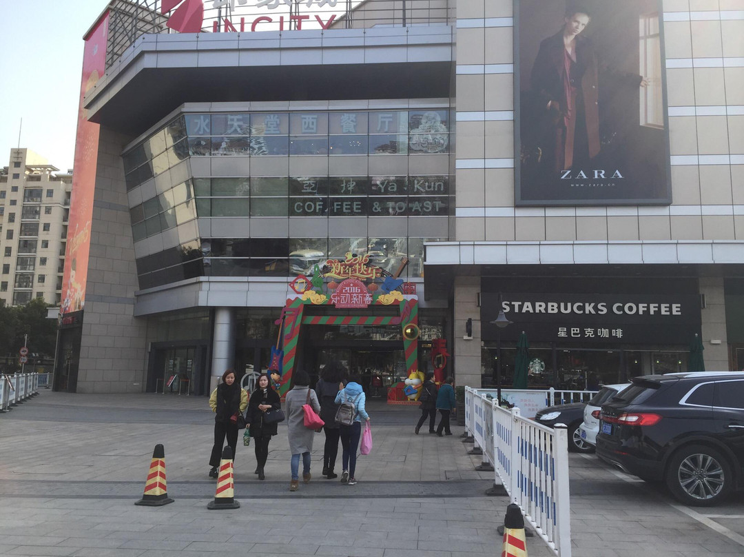 印象城购物中心(现代大道)-苏州市必去景点