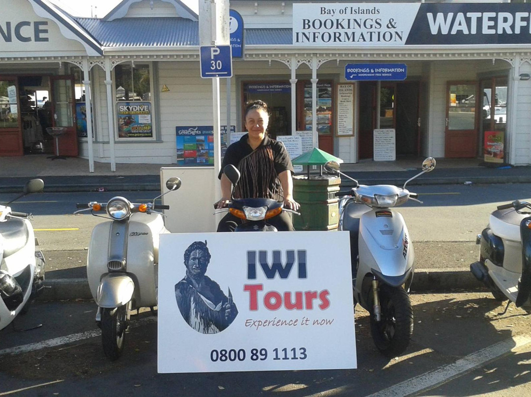 Iwi Tours-派希亚必去景点