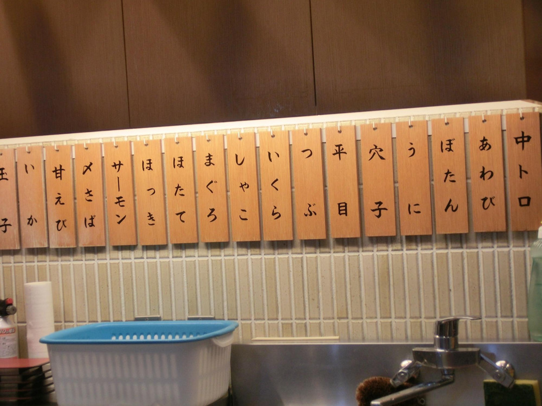 Marche in Otaru Station Tarche-小樽市必去景点