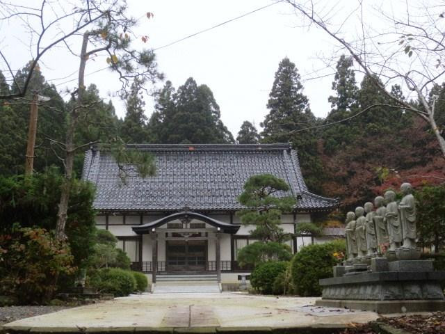 Paradise Park-由利本庄市必去景点