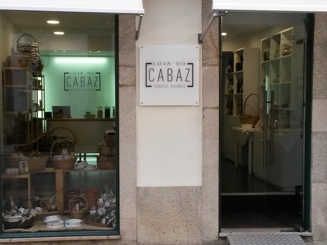 Loja do Cabaz-布拉加区必去景点