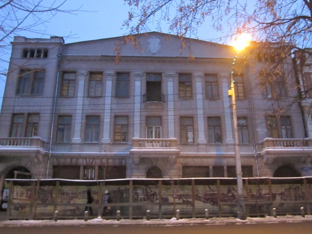 Shopping Center Revilyon-Bratya-克拉斯诺亚尔斯克必去景点