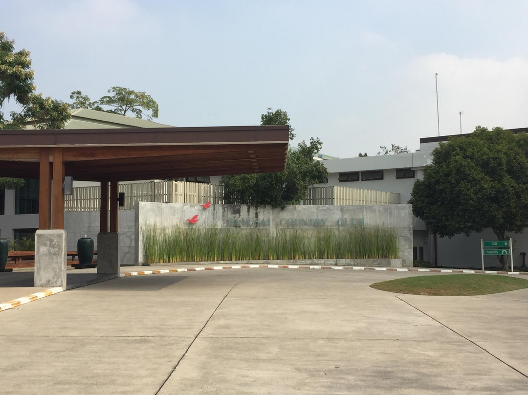 Bangsai Country Club-挽西必去景点