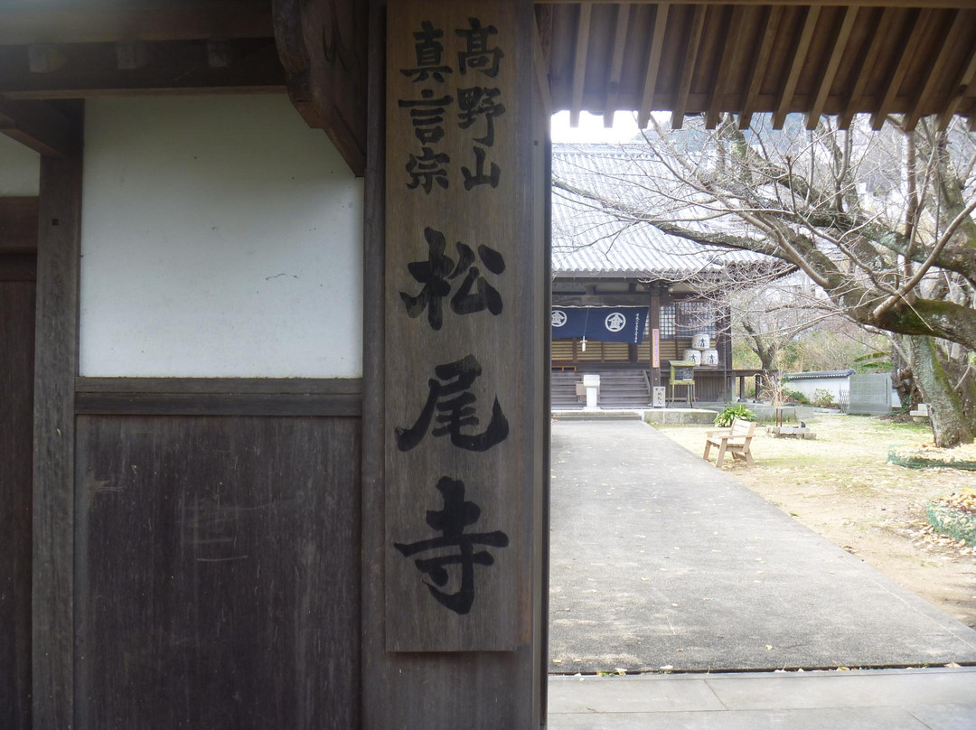 Matsuo-ji Temple景点图片