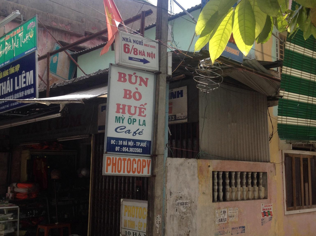 Guesthouse 6/8主图