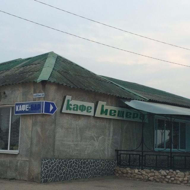 Kuzminskoye旅游攻略图片