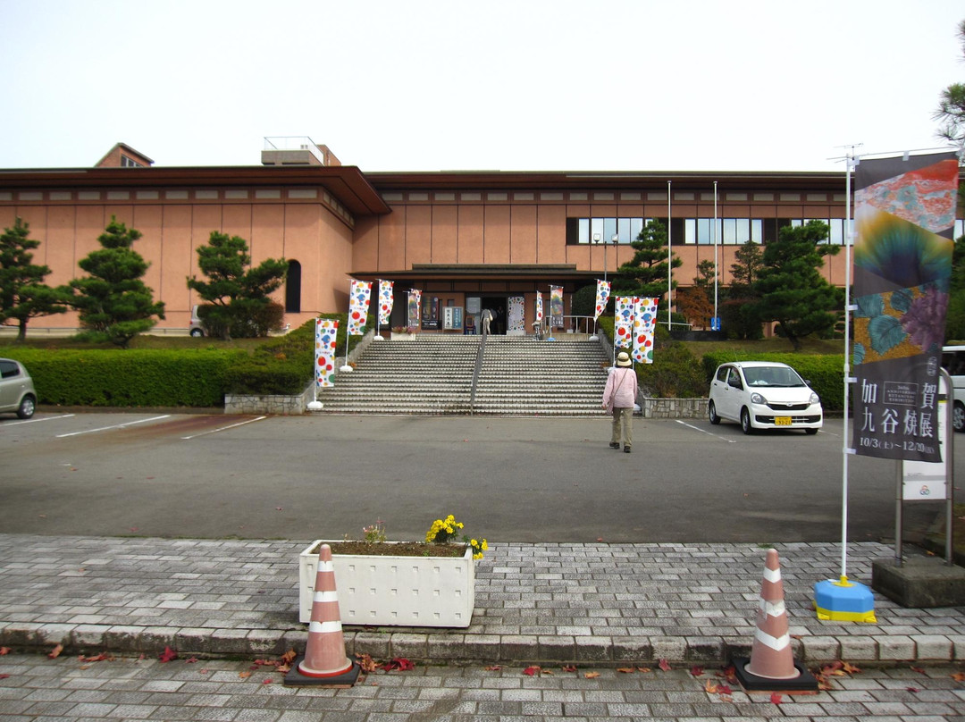 Nomi City Kutaniyaki Museum景点图片