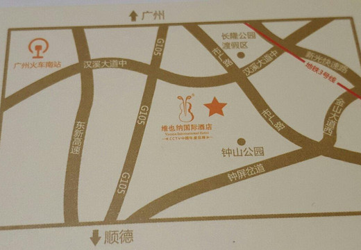 维也纳国际酒店(广州南站钟村地铁站店)主图