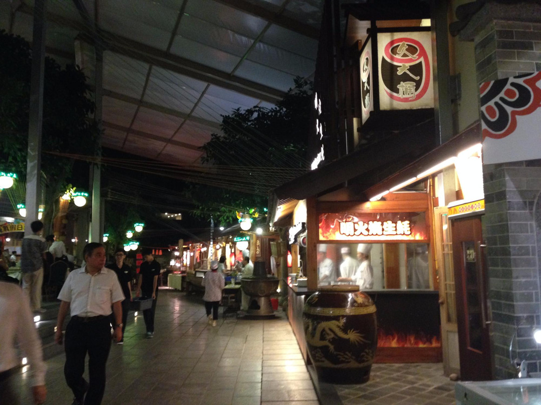 珠海御温泉渡假村-珠海市必去景点
