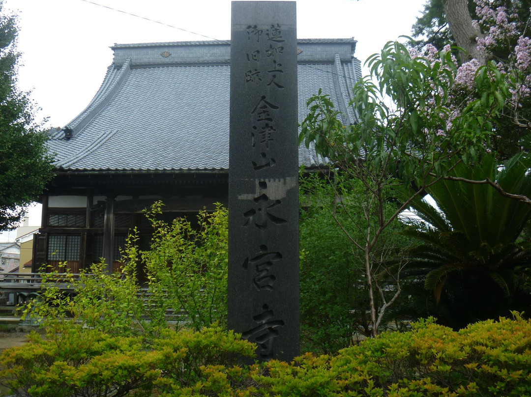 Eigu-ji Temple景点图片
