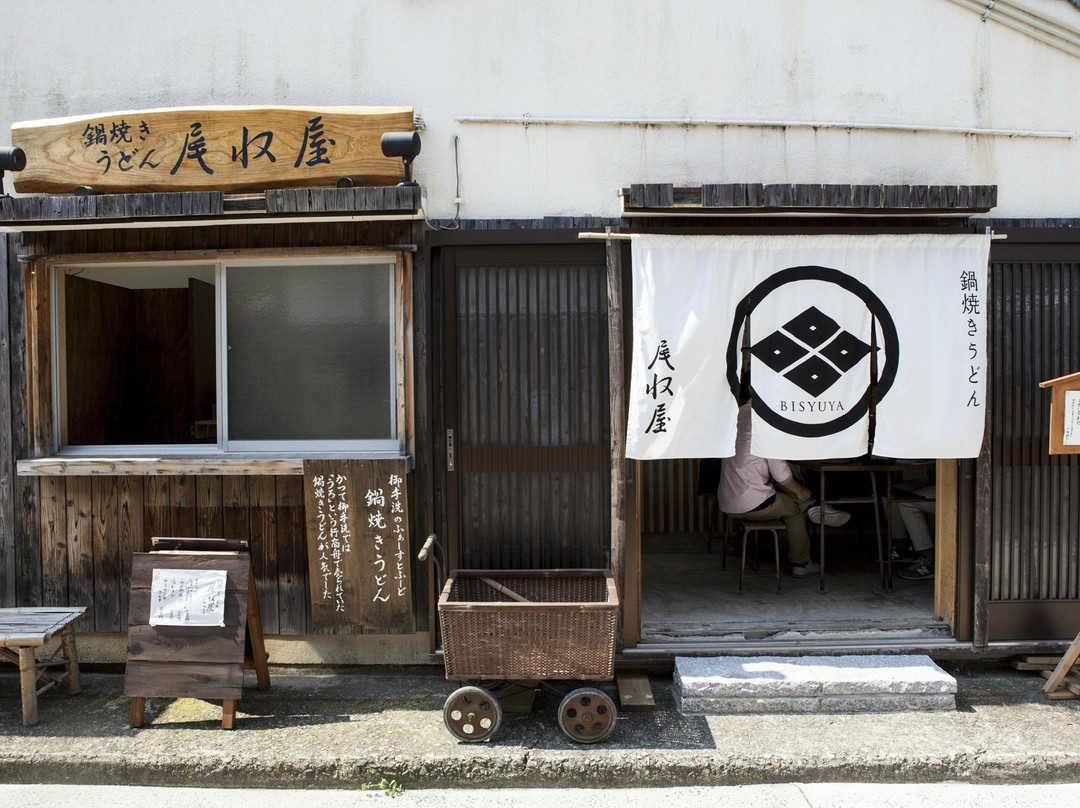Osakikamijima餐馆和美食-Nabeyaki Udon Bishuya
