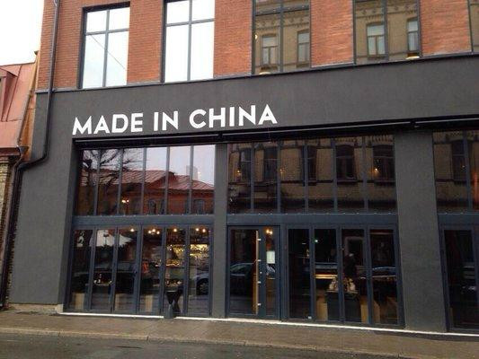 Made in China