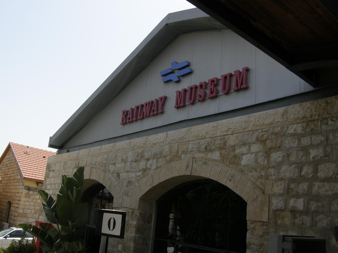Railway Museum-Haifa必去景点