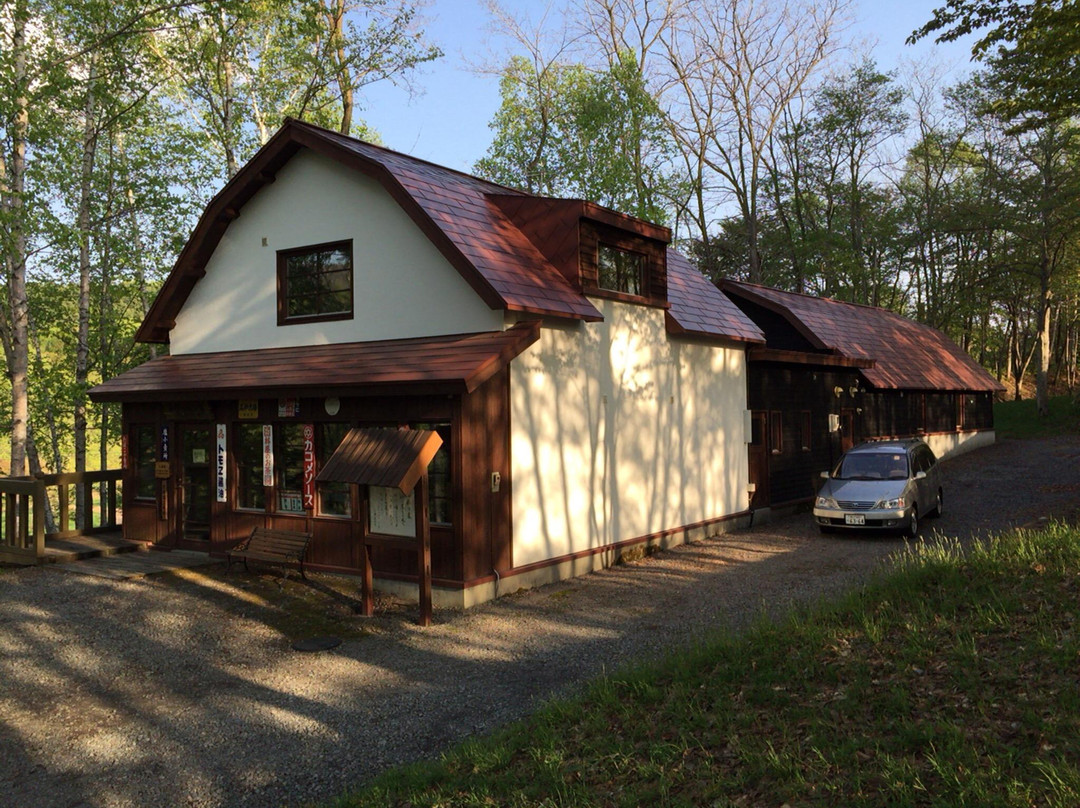 Shokari Toge Memorial House-和寒町必去景点