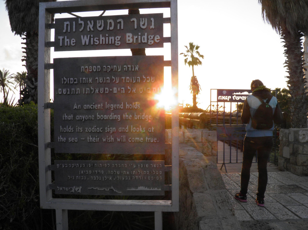 Jaffa Slope Park-雅法必去景点