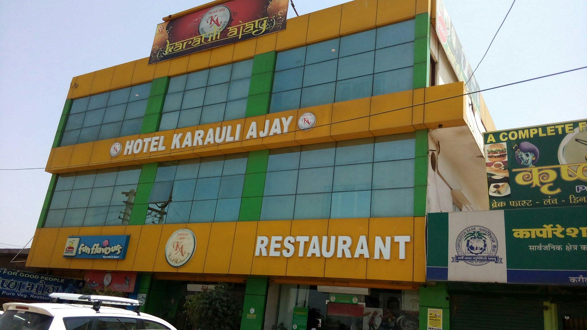 Hotel Karauli Ajay & Krishna Bhog Restaurant-浴室