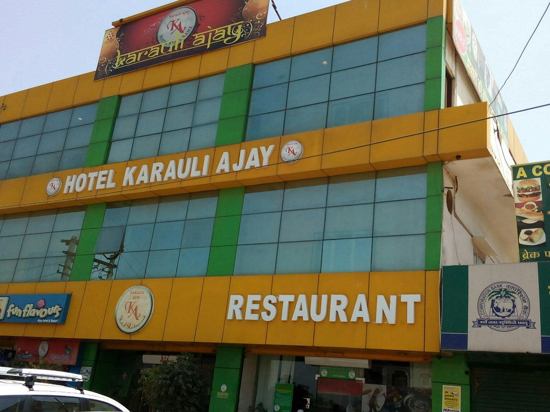 Hotel Karauli Ajay & Krishna Bhog Restaurant主图