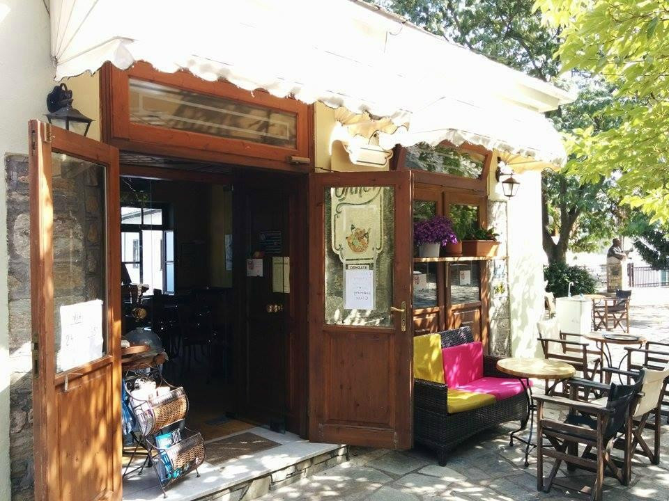 Chorefto餐馆和美食-Ylien Cafe