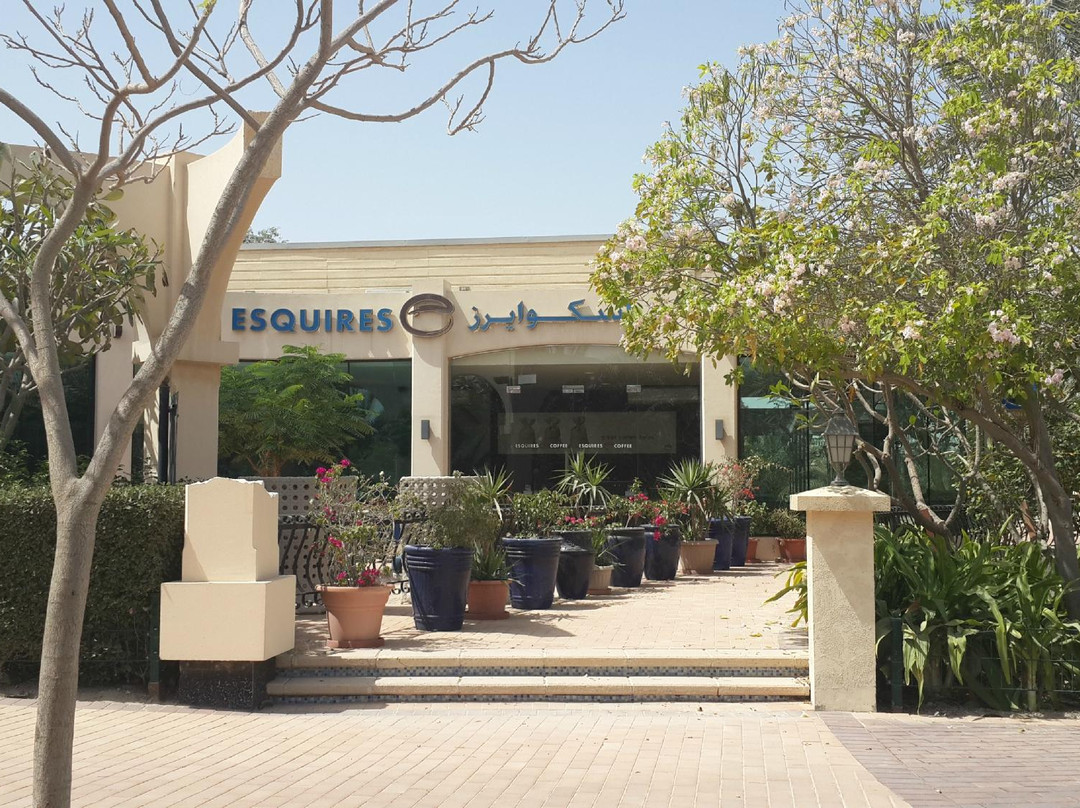 Princess Sabeeka Park-Awali必去景点