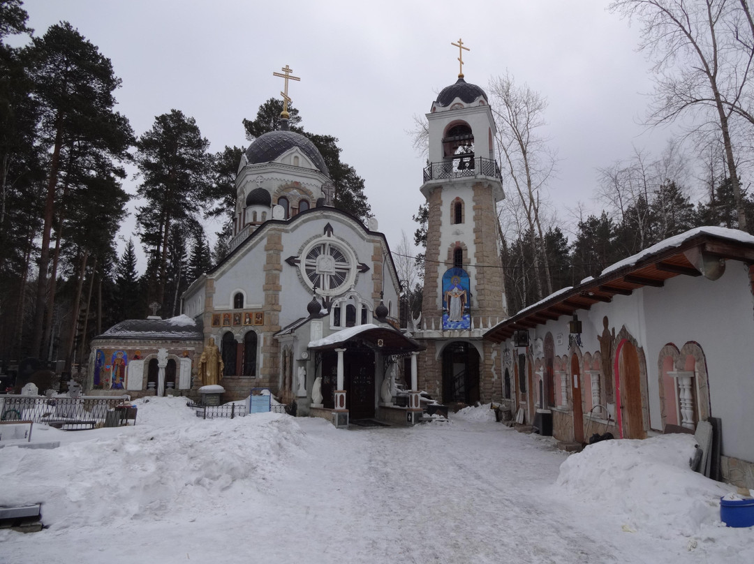 Church of St. Mark景点图片