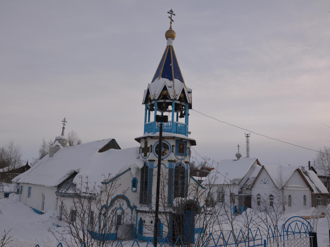 Orthodox Parish Church in Honor of the Grand Duchess Elizabeth景点图片