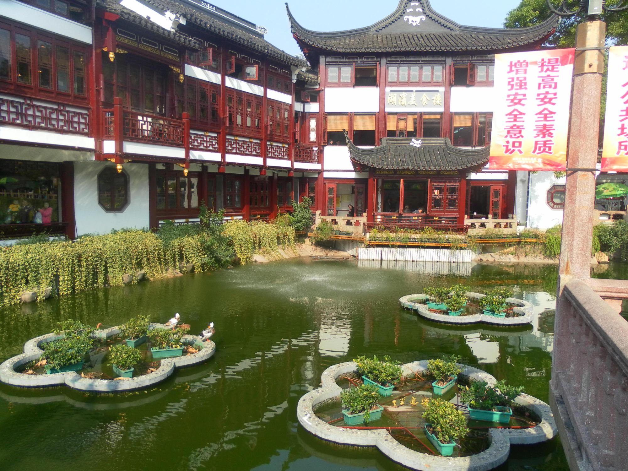 上海美丽园大酒店-酒店景观