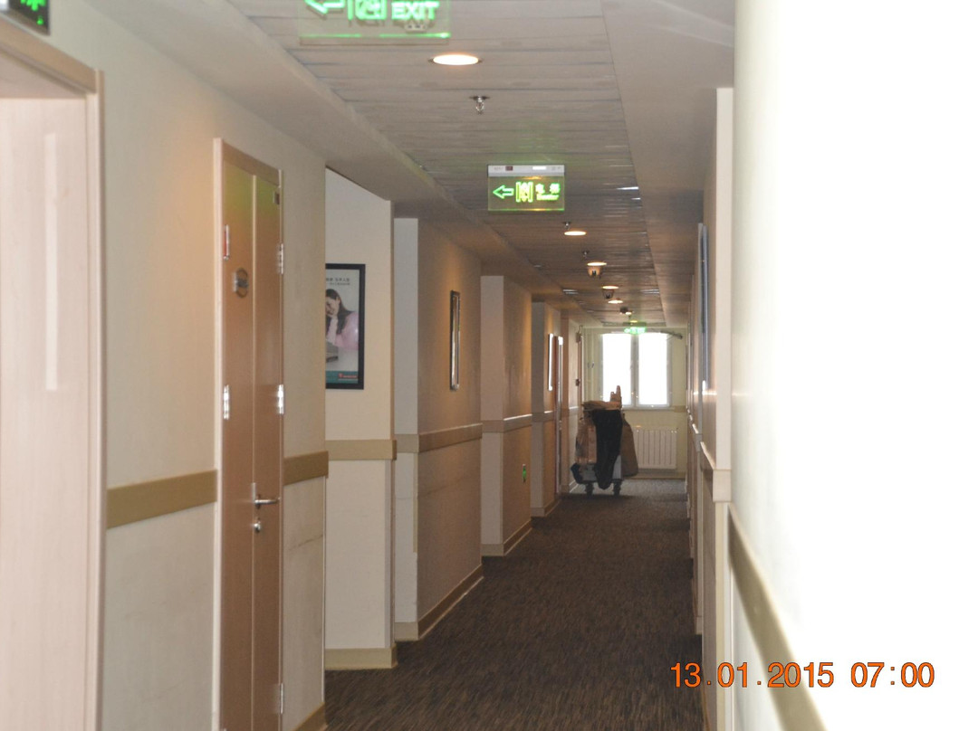 锦江之星酒店(北京首都国际机场新国展店)主图