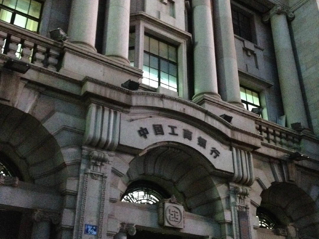 上海银行汉口分行旧址-武汉市必去景点