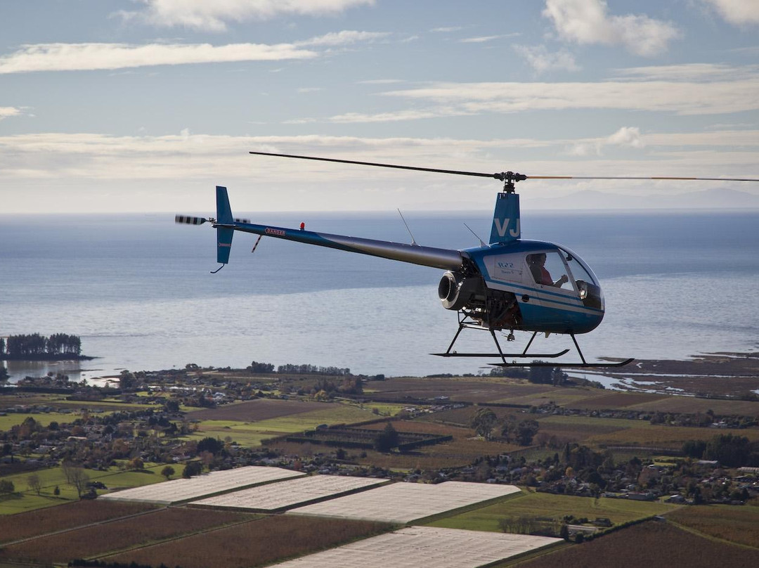 U Fly Heli Trial Flights景点图片