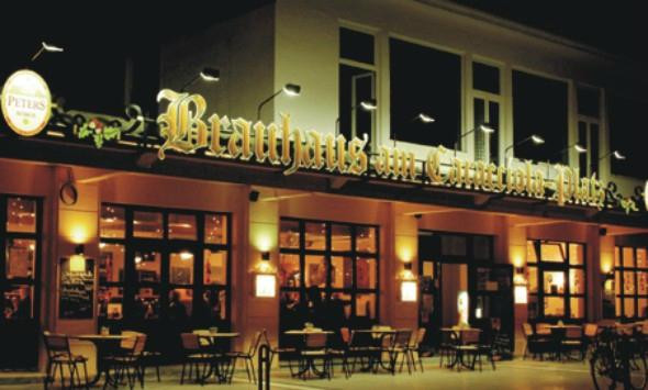 雷马根餐馆和美食-Brauhaus am Caracciola-Platz