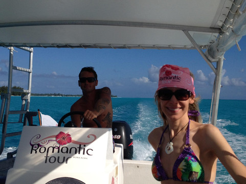 Bora Bora Romantic Tour-瓦伊塔佩必去景点