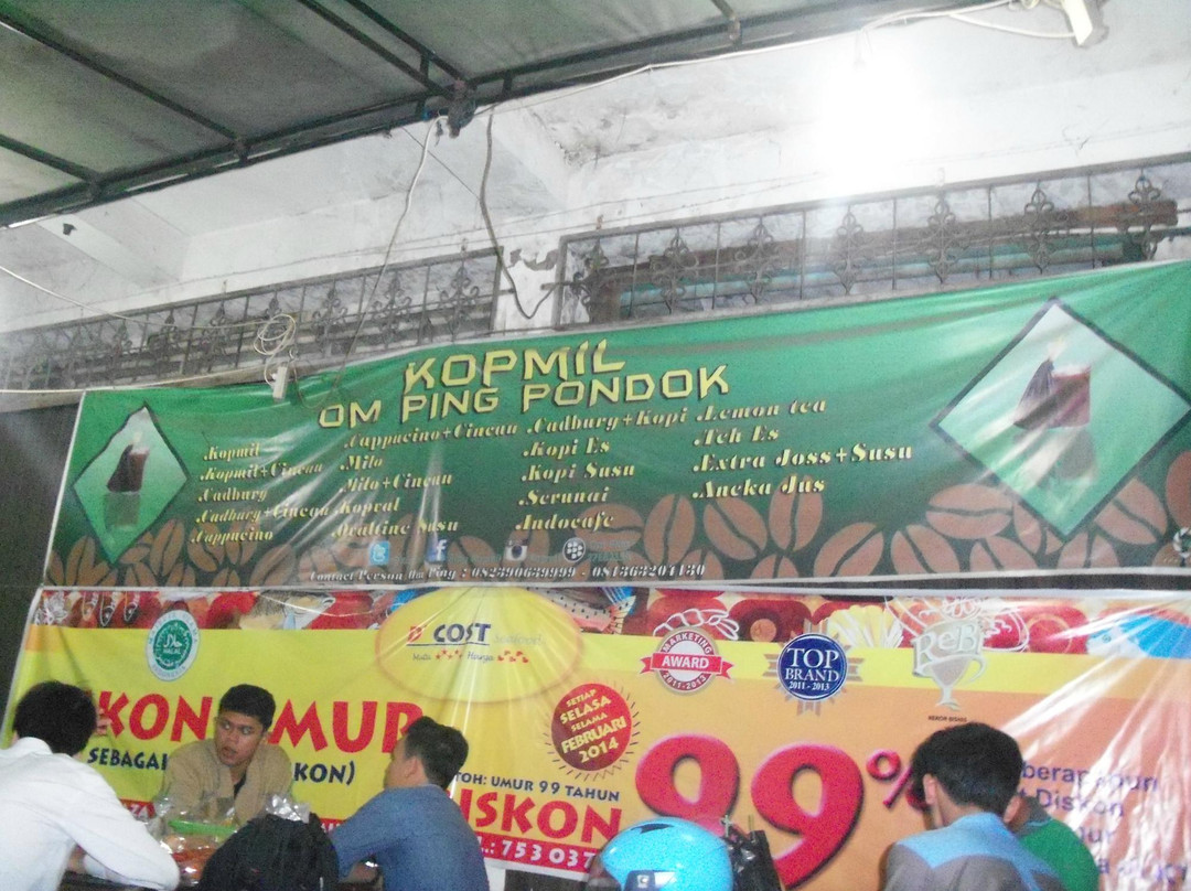 China Town-巴东必去景点