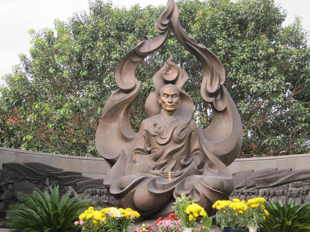 The Venerable Thich Quang Duc Monument景点图片